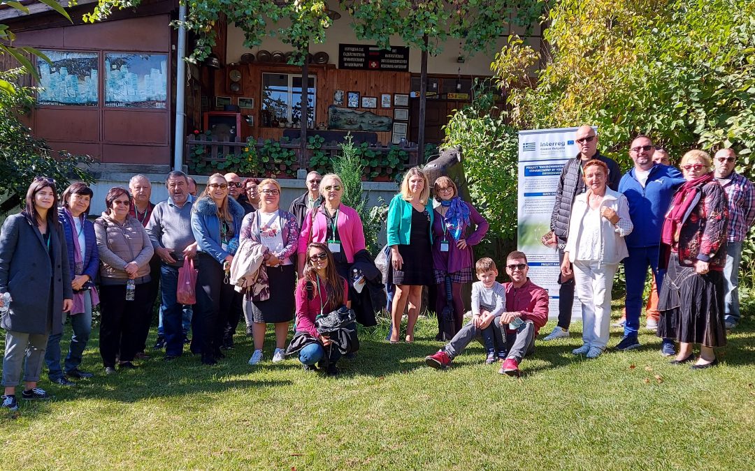 Youth Forum 21st Century Association organized an international exchange  of good practices in eco-agriculture in the region of Smolyan